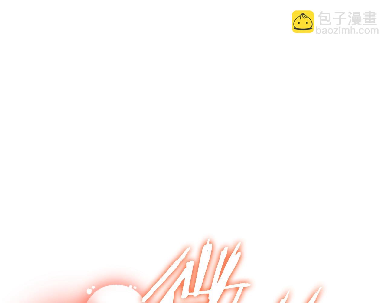 第173话 你好！小猫258