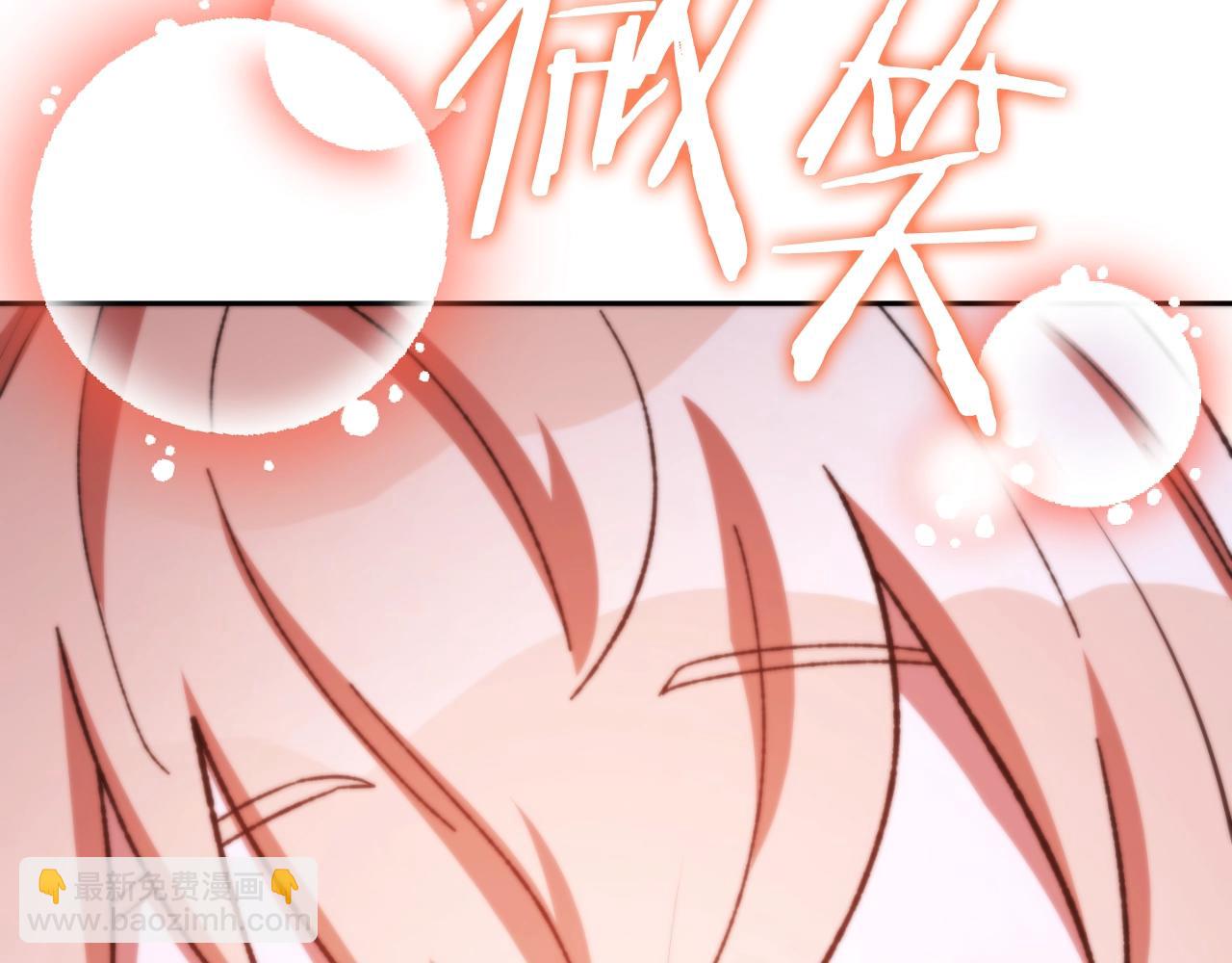 第173话 你好！小猫259