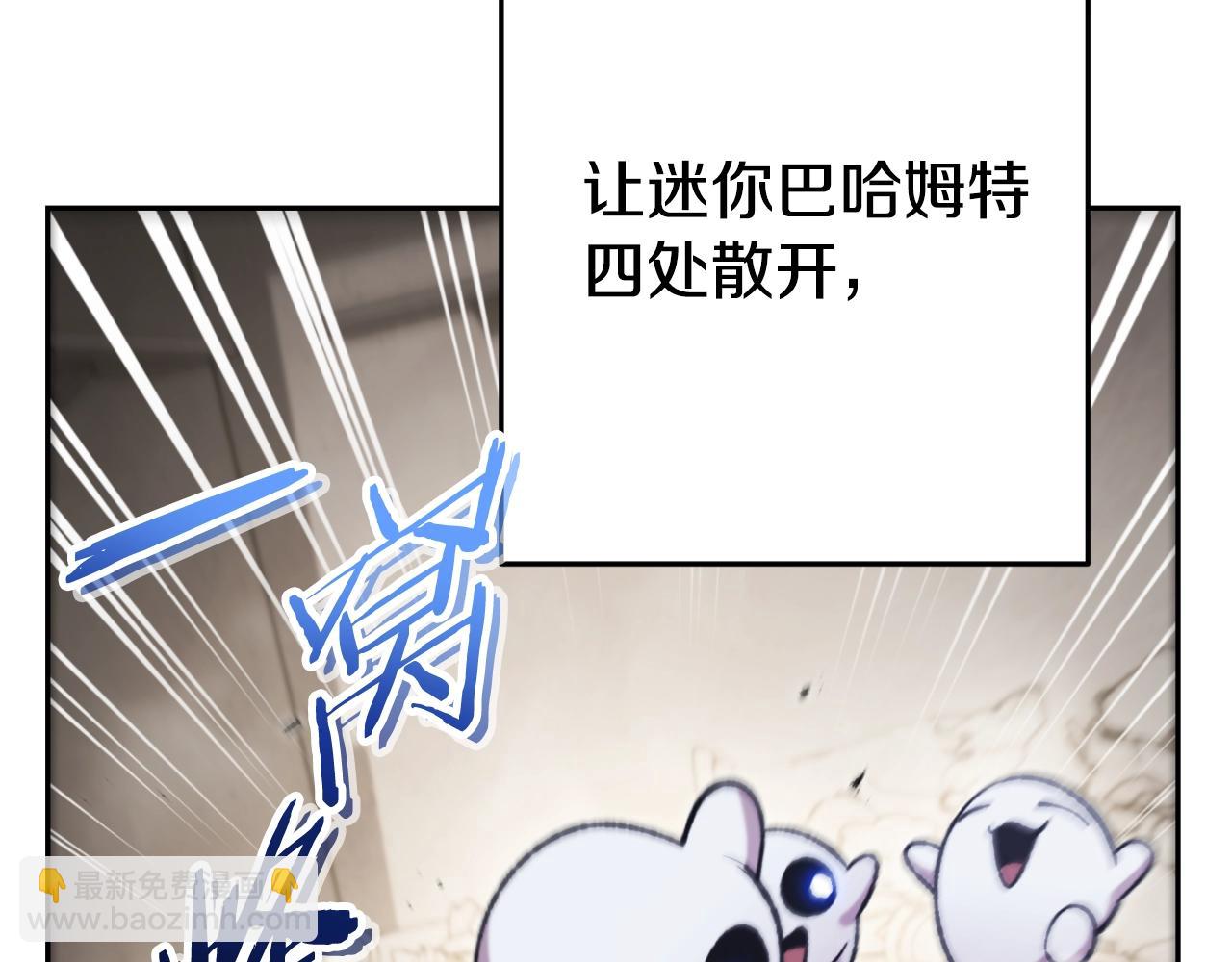 第173话 你好！小猫26