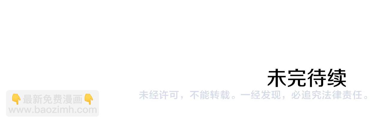 第173话 你好！小猫264