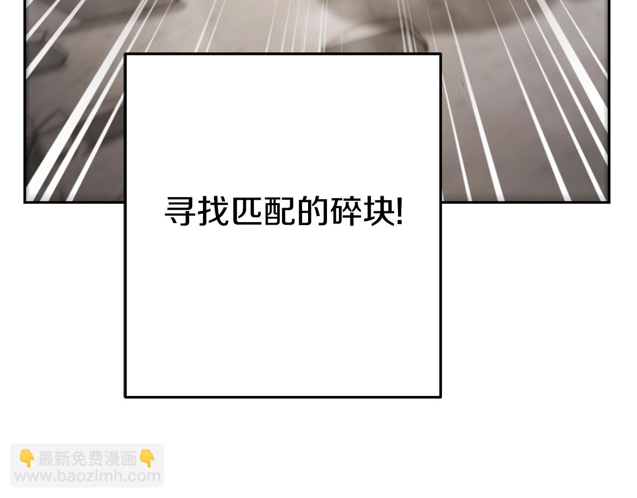 第173话 你好！小猫28
