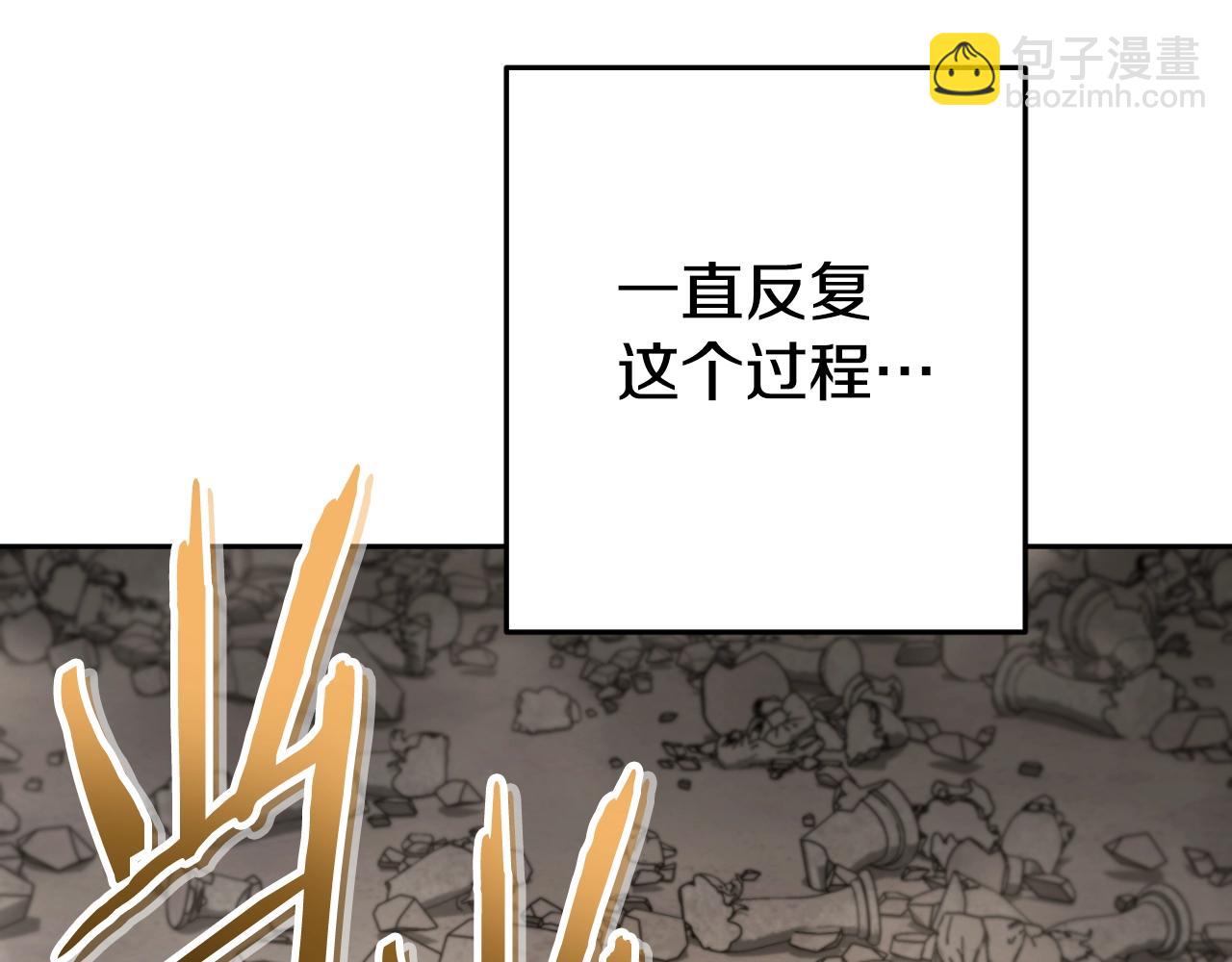 第173话 你好！小猫38