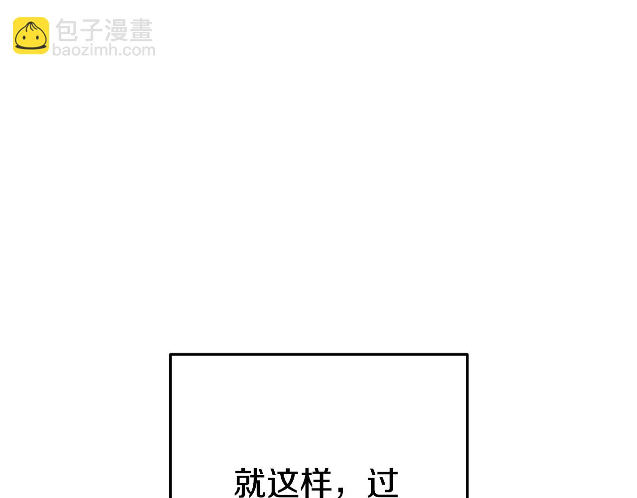 第173话 你好！小猫44