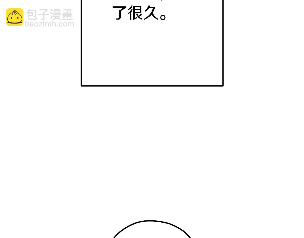 第173话 你好！小猫45