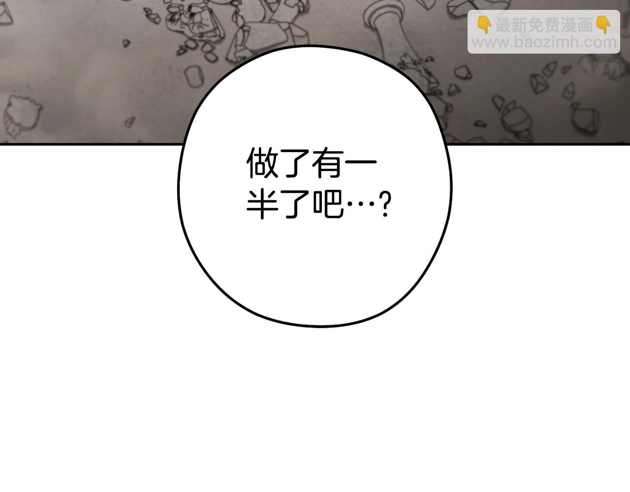第173话 你好！小猫48