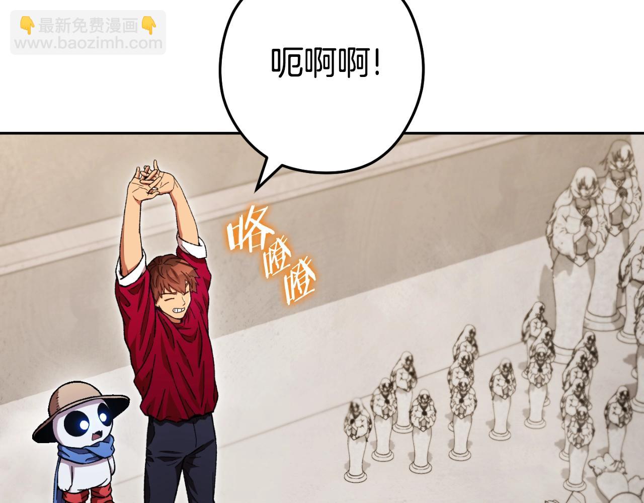 第173话 你好！小猫50