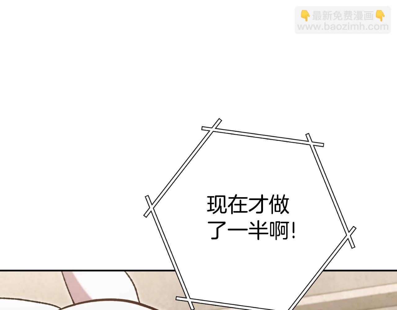 第173话 你好！小猫54