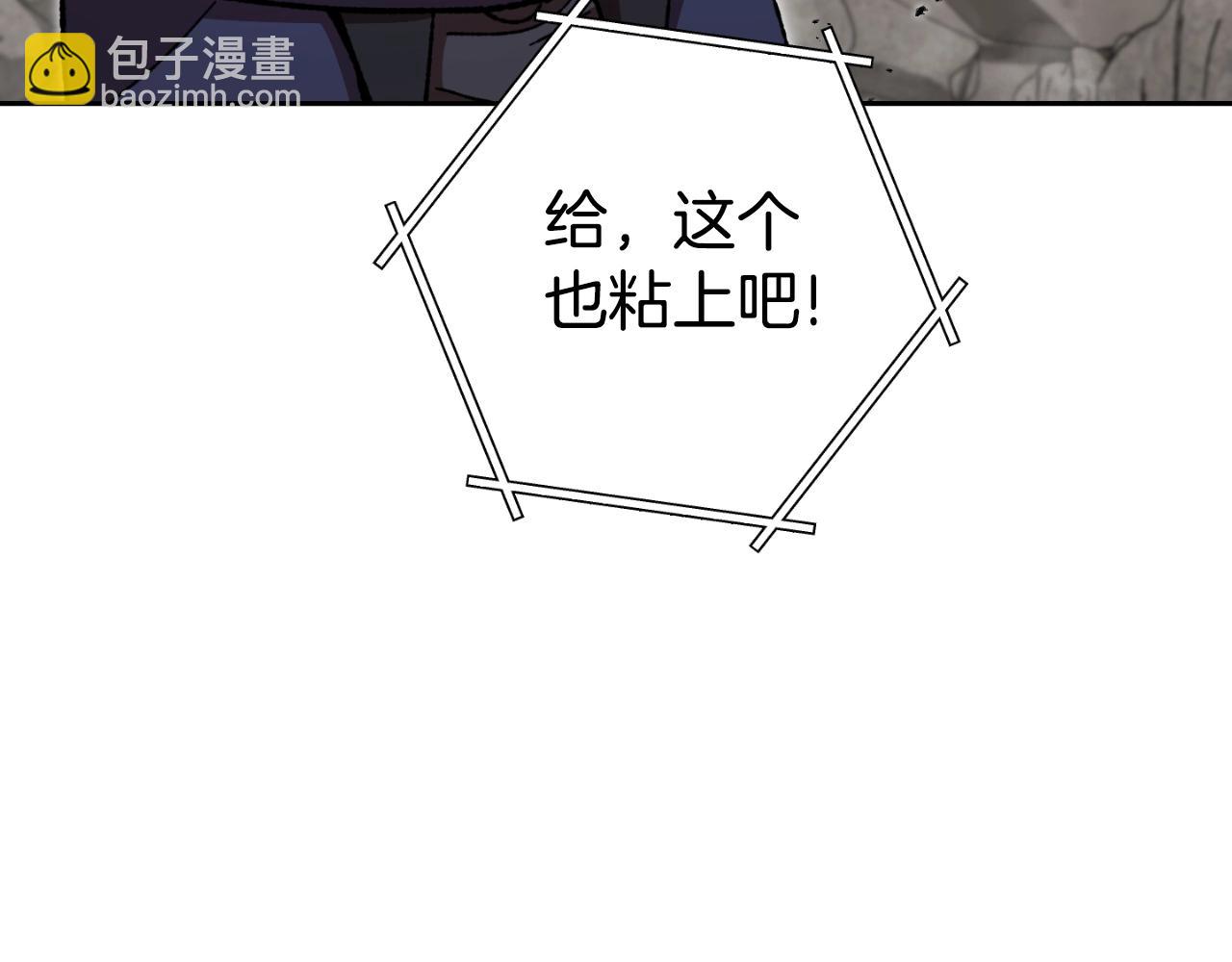 第173话 你好！小猫56