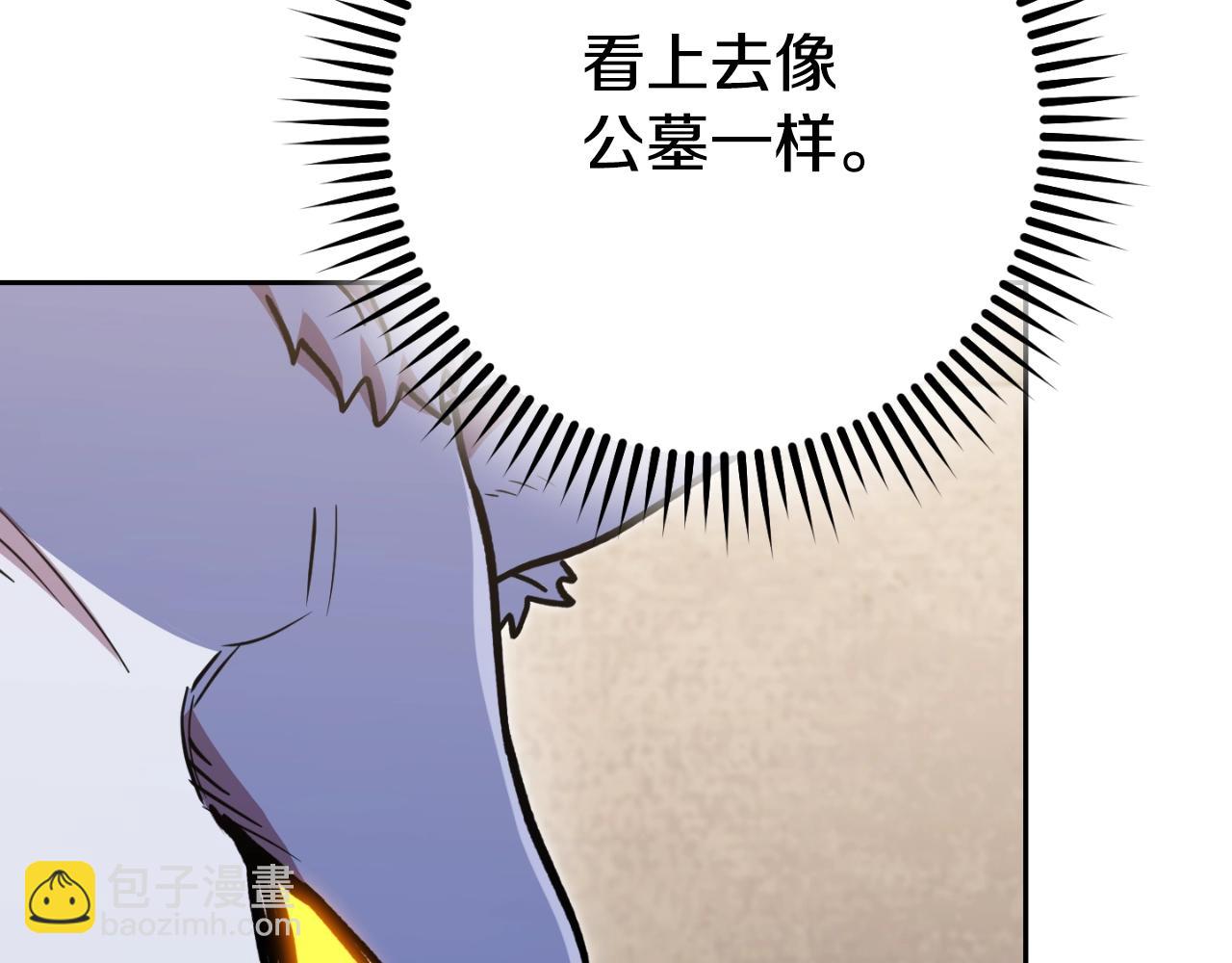 第173话 你好！小猫61
