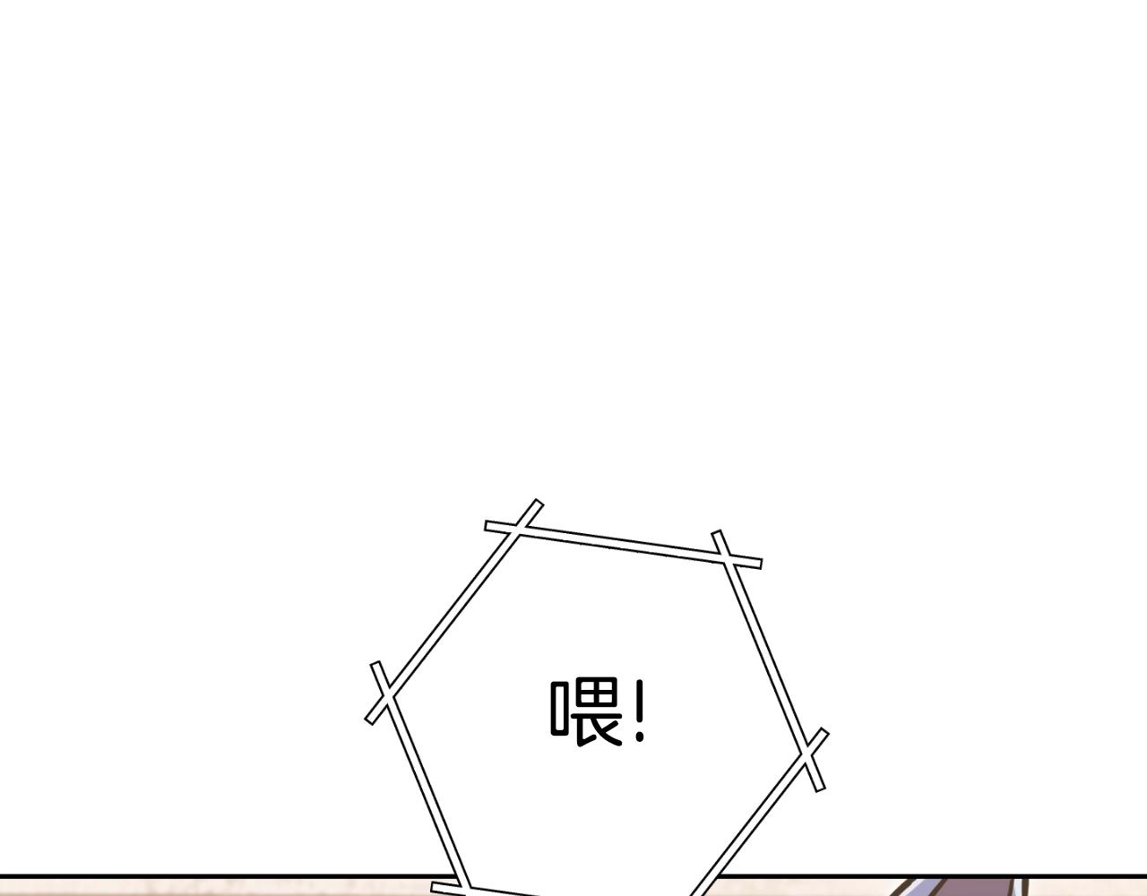 第173话 你好！小猫65