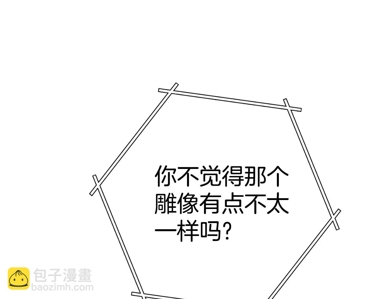 第173话 你好！小猫69