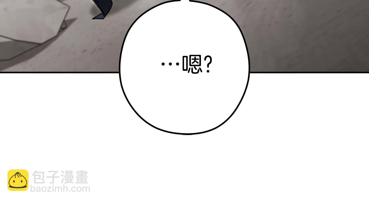 第173话 你好！小猫72