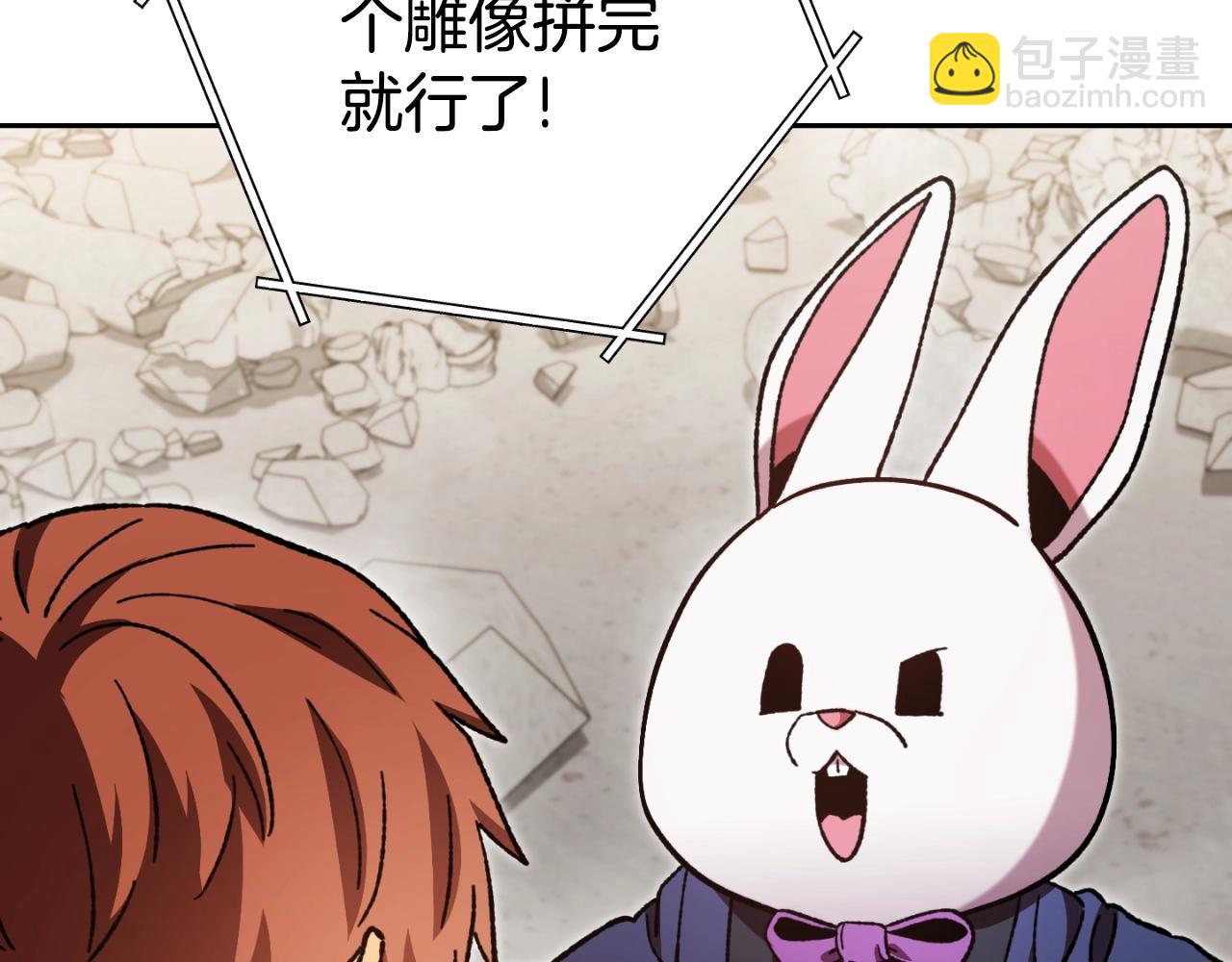 第173话 你好！小猫85