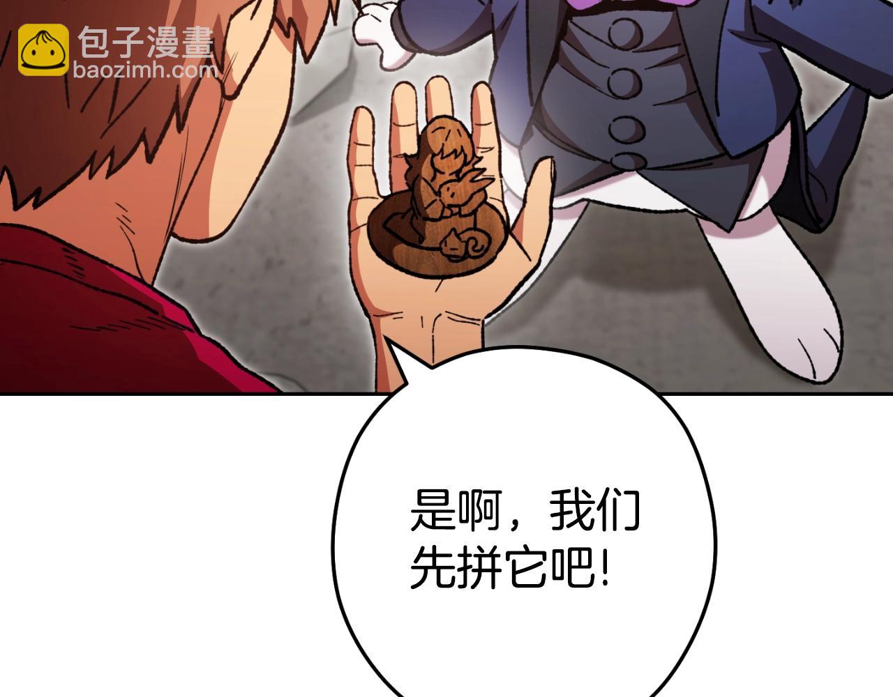 第173话 你好！小猫86