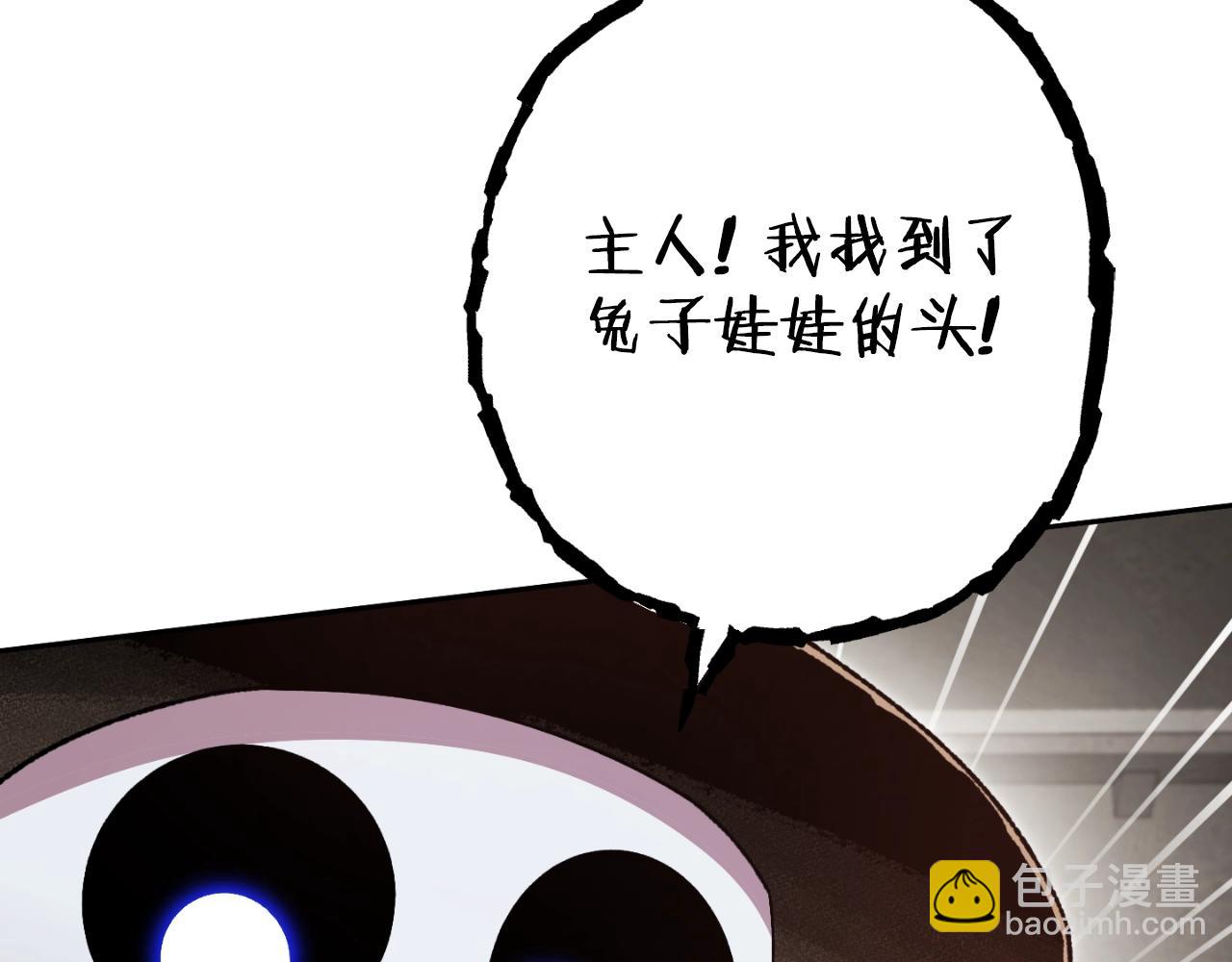 第173话 你好！小猫90