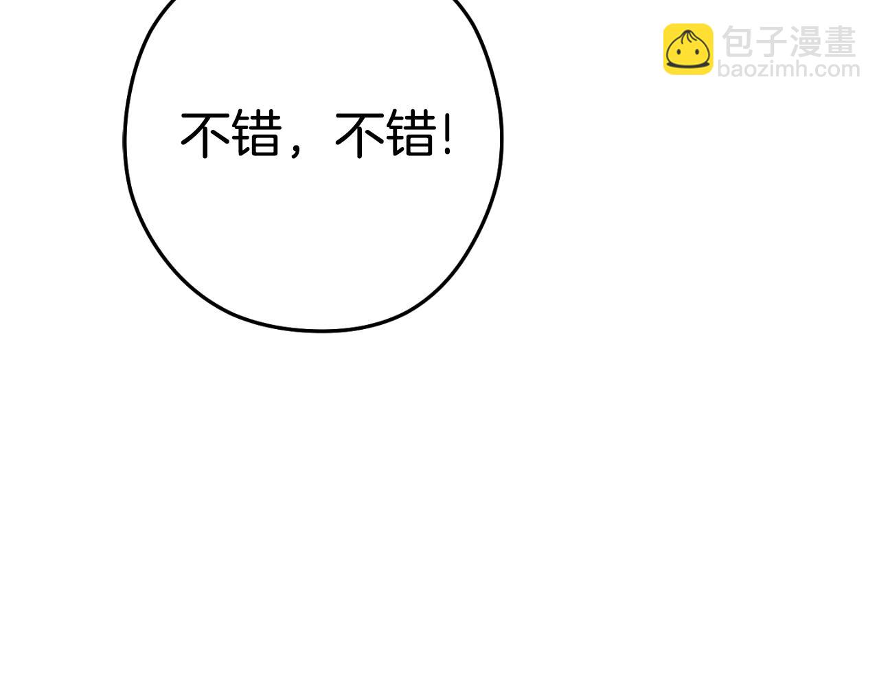 第173话 你好！小猫95