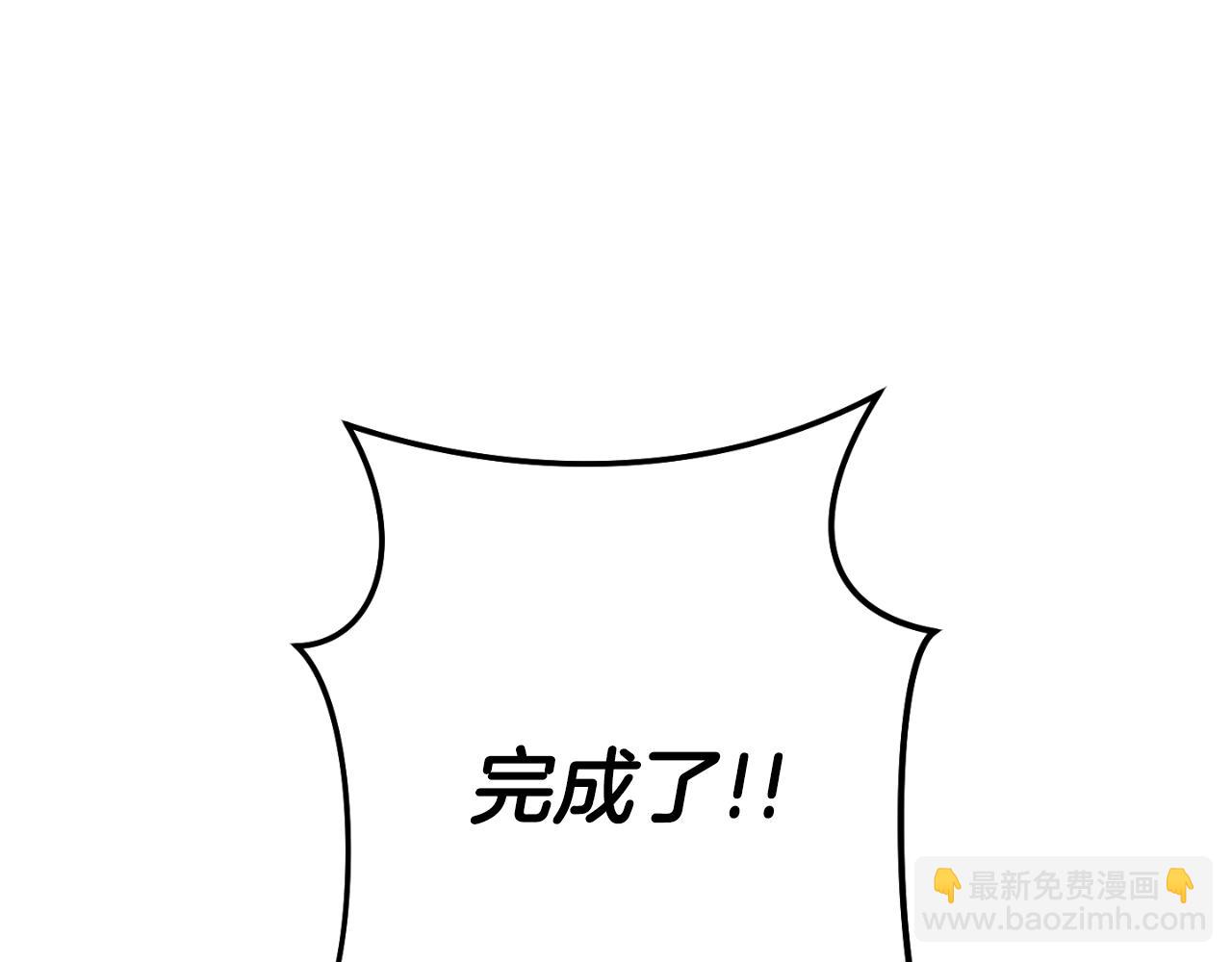 第173话 你好！小猫96