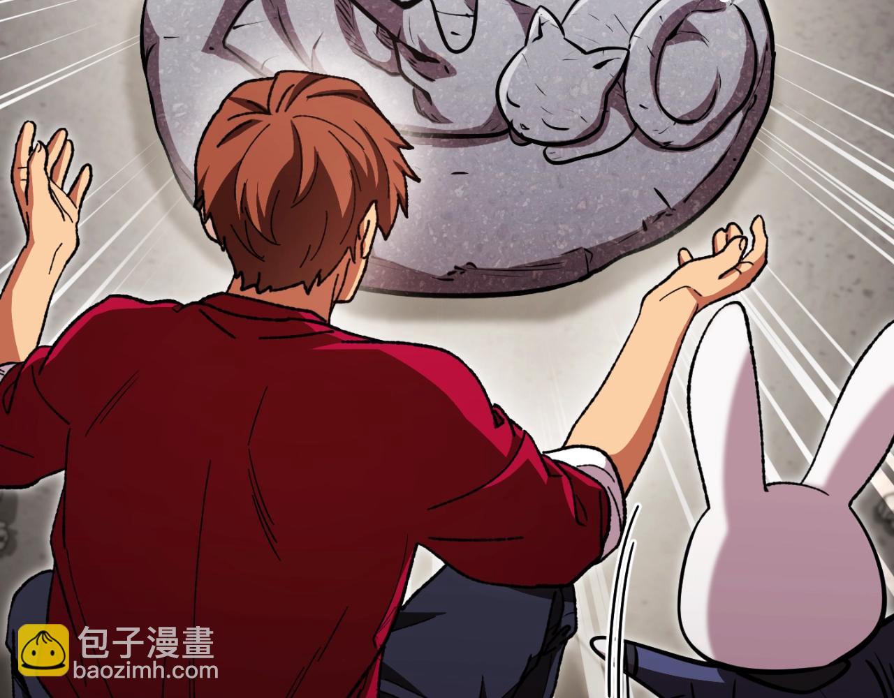 第173话 你好！小猫98