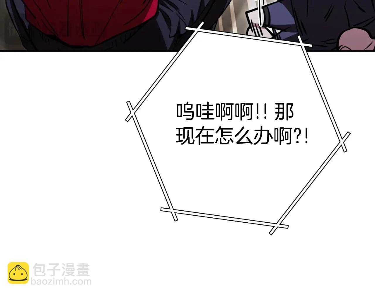 第173话 你好！小猫99