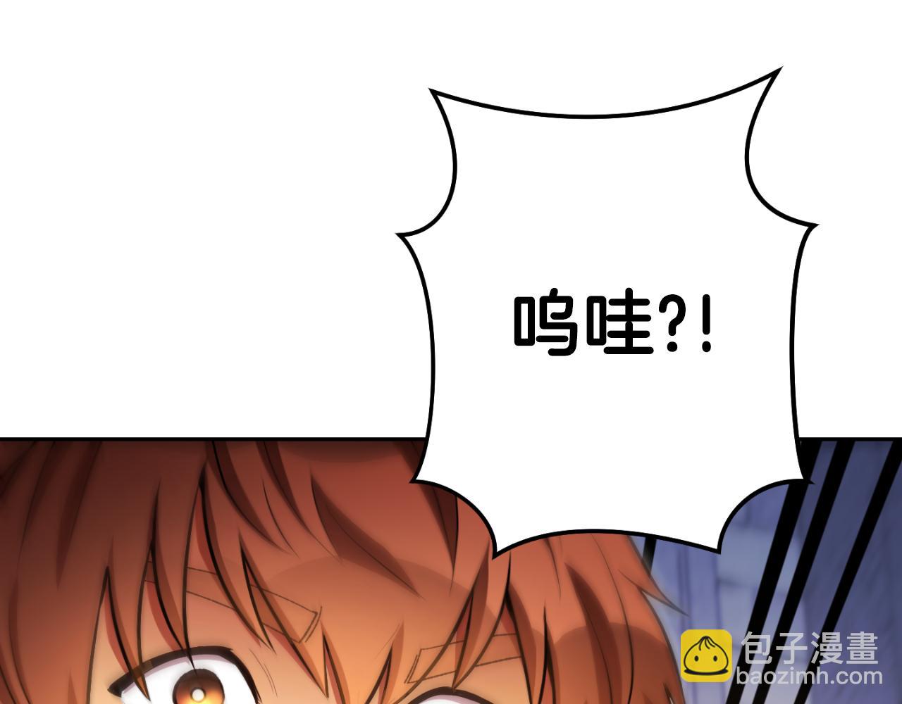 第174话 重温回忆112