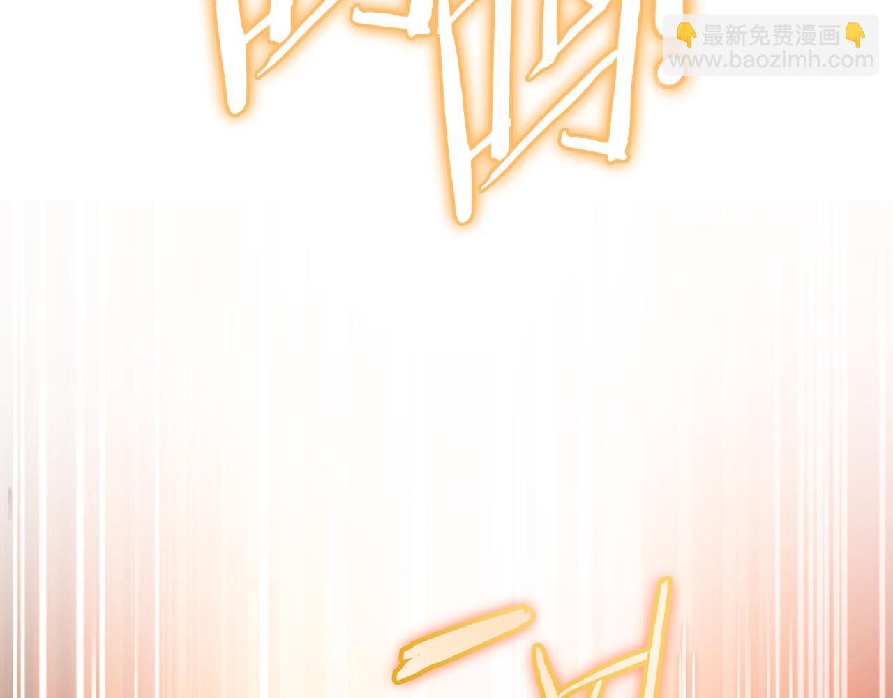 第174话 重温回忆115