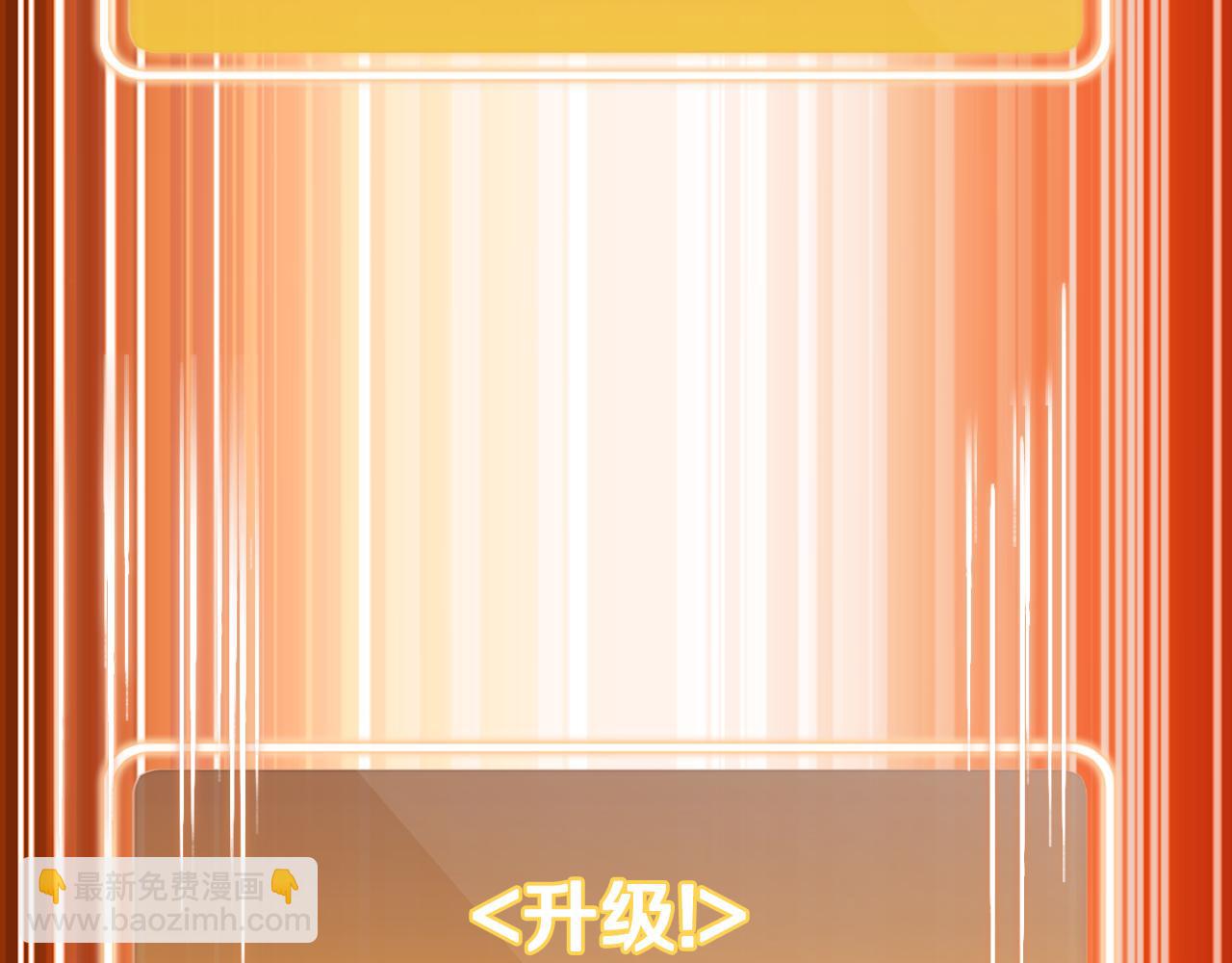 第174话 重温回忆117