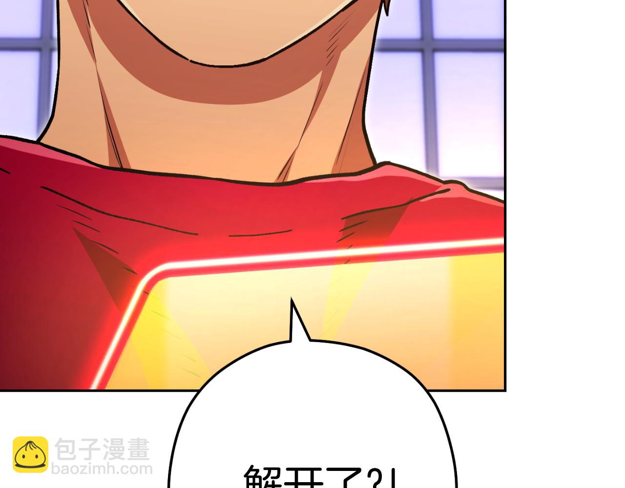 第174话 重温回忆121