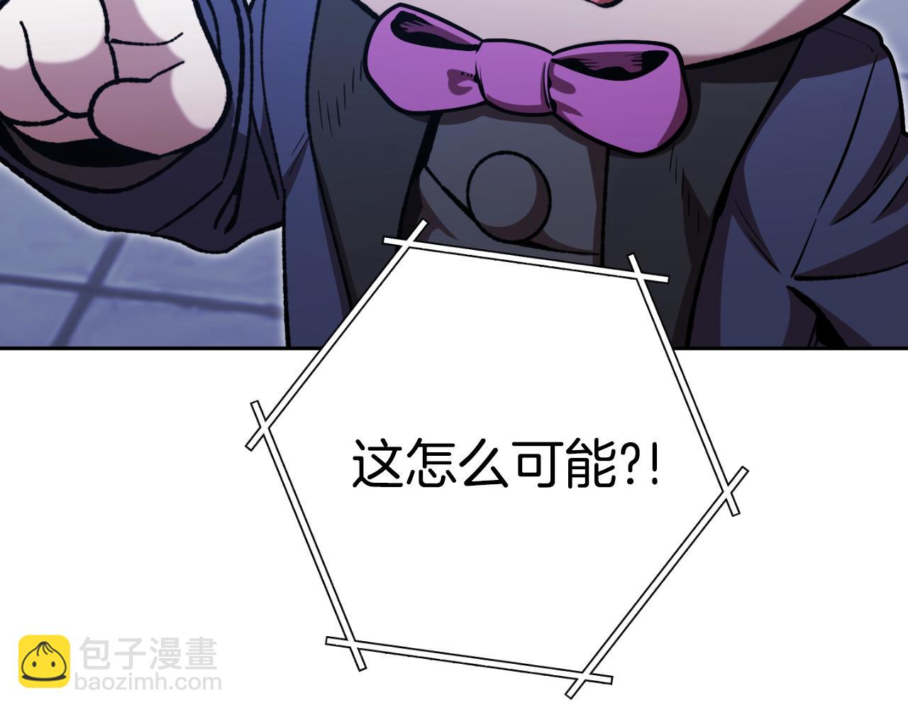 第174话 重温回忆125