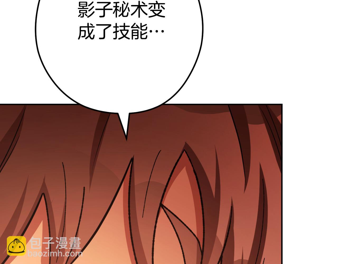 第174话 重温回忆127