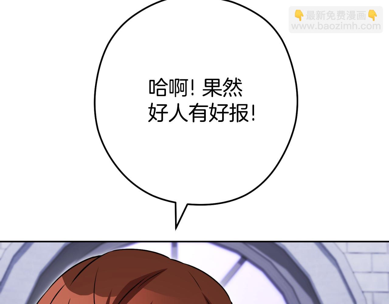 第174话 重温回忆135