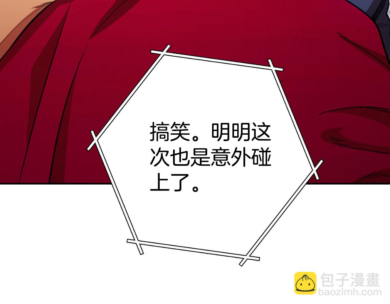 第174话 重温回忆137