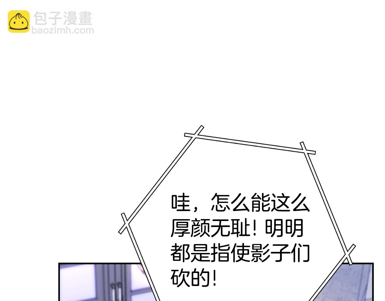 第174话 重温回忆142
