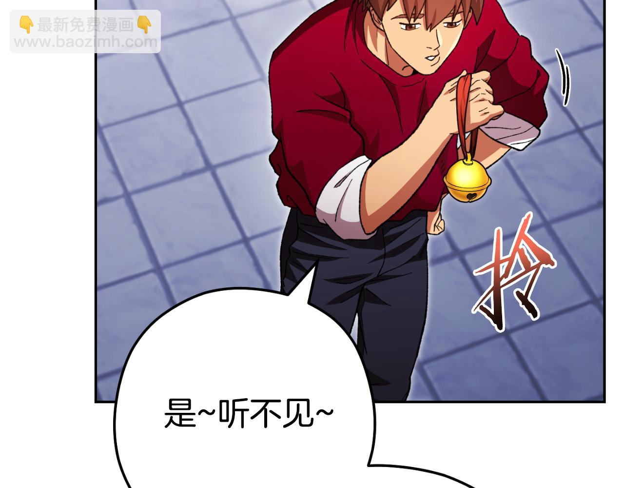 第174话 重温回忆144