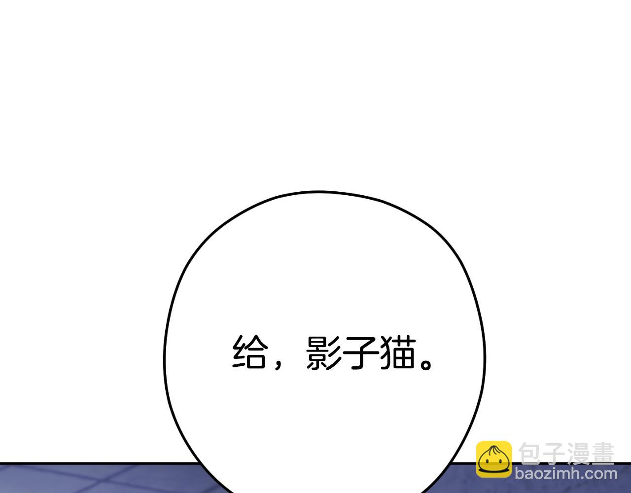 第174话 重温回忆146