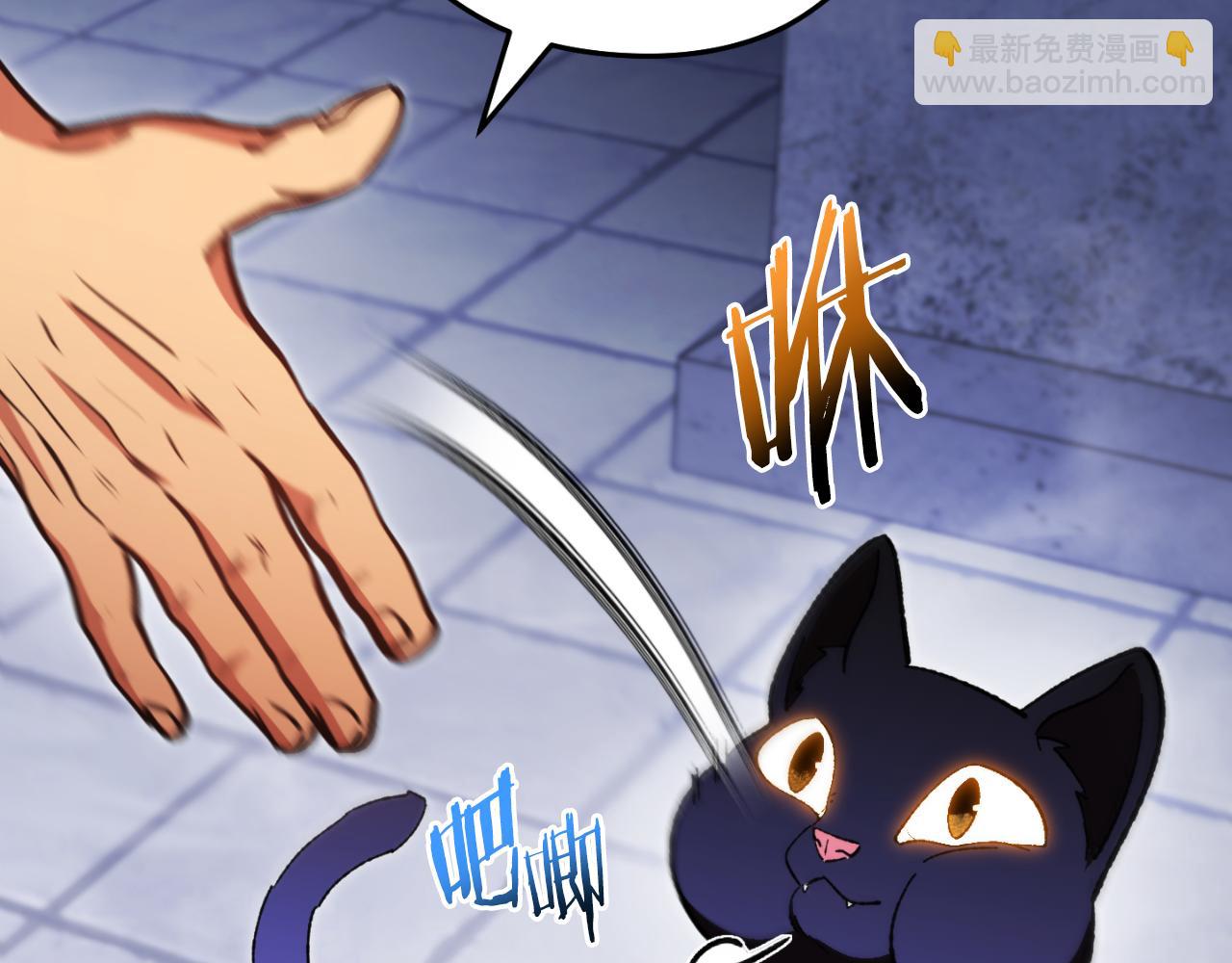 第174话 重温回忆147