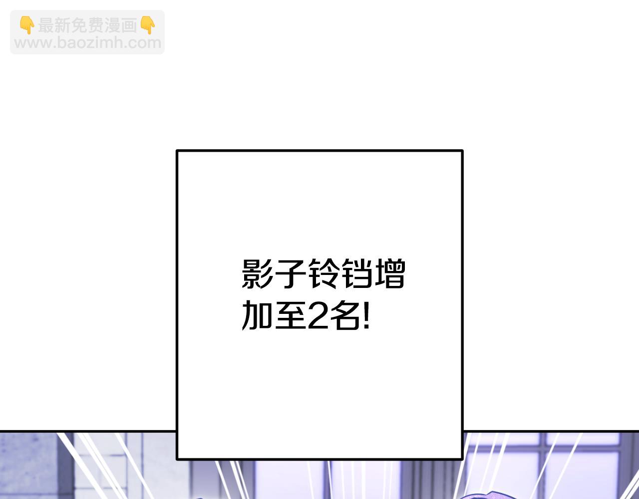 第174话 重温回忆150