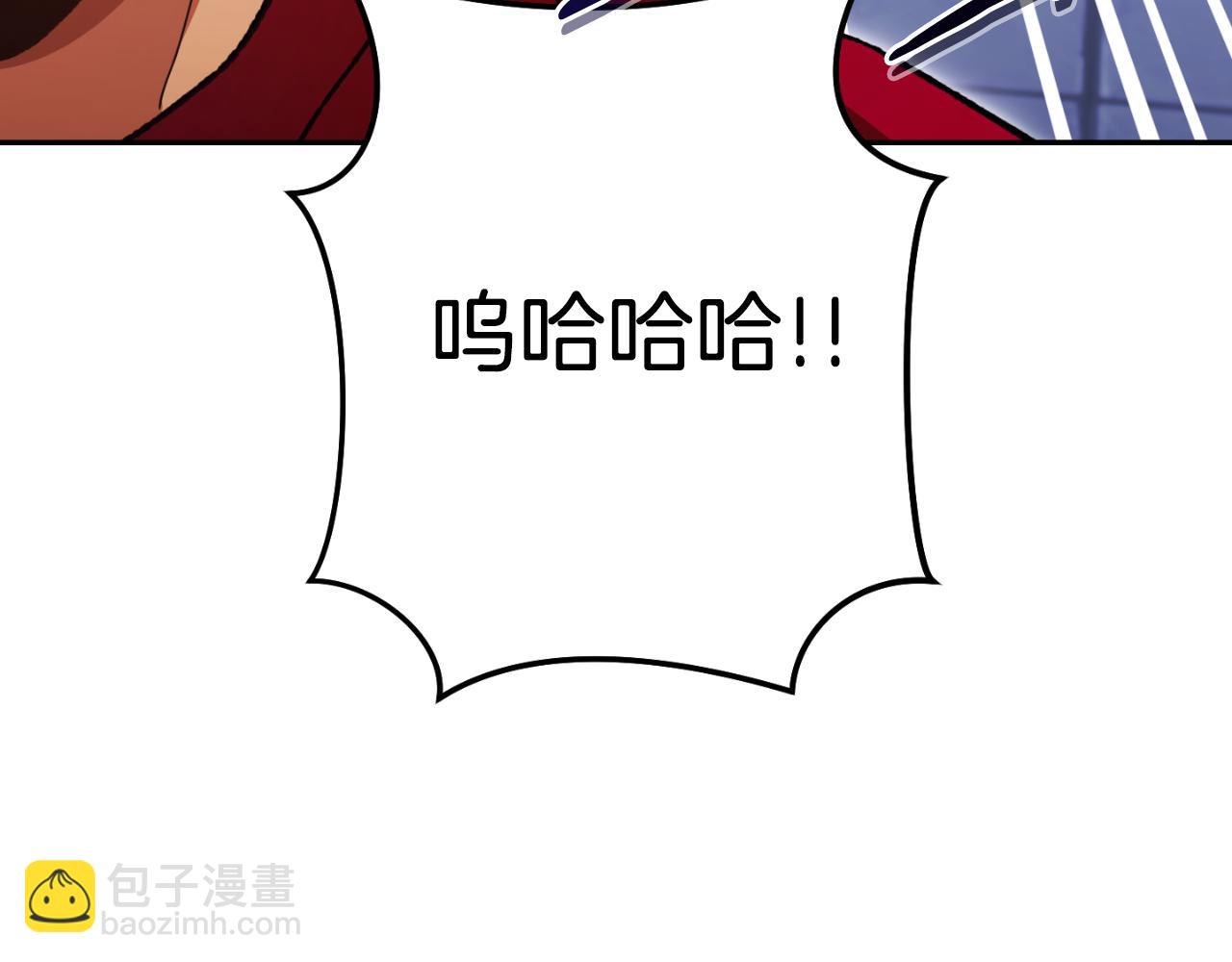 第174话 重温回忆153