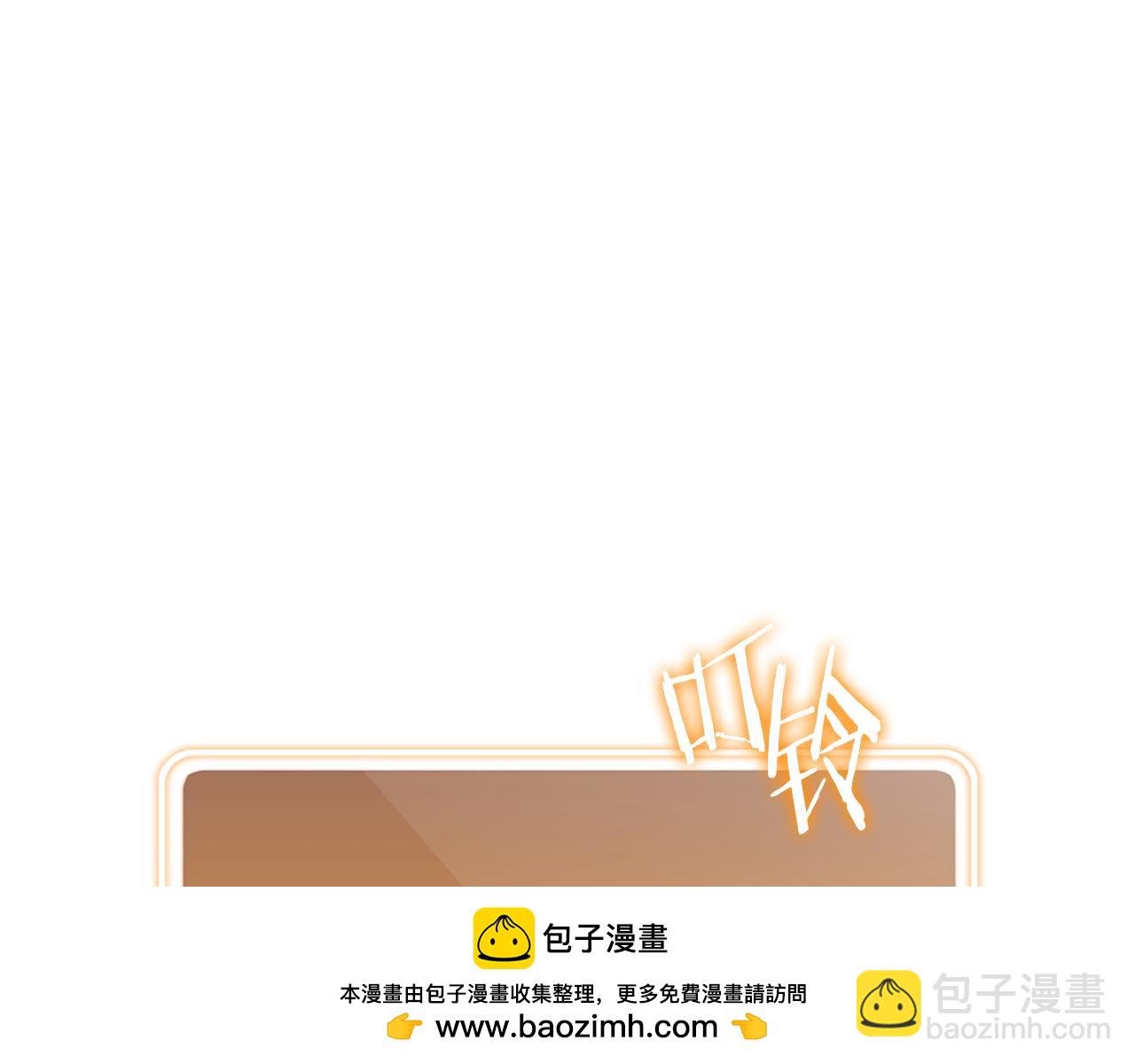 第174话 重温回忆157