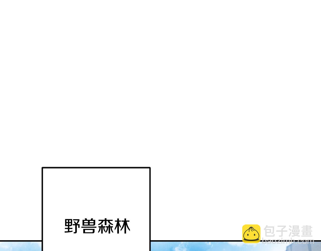 第174话 重温回忆159