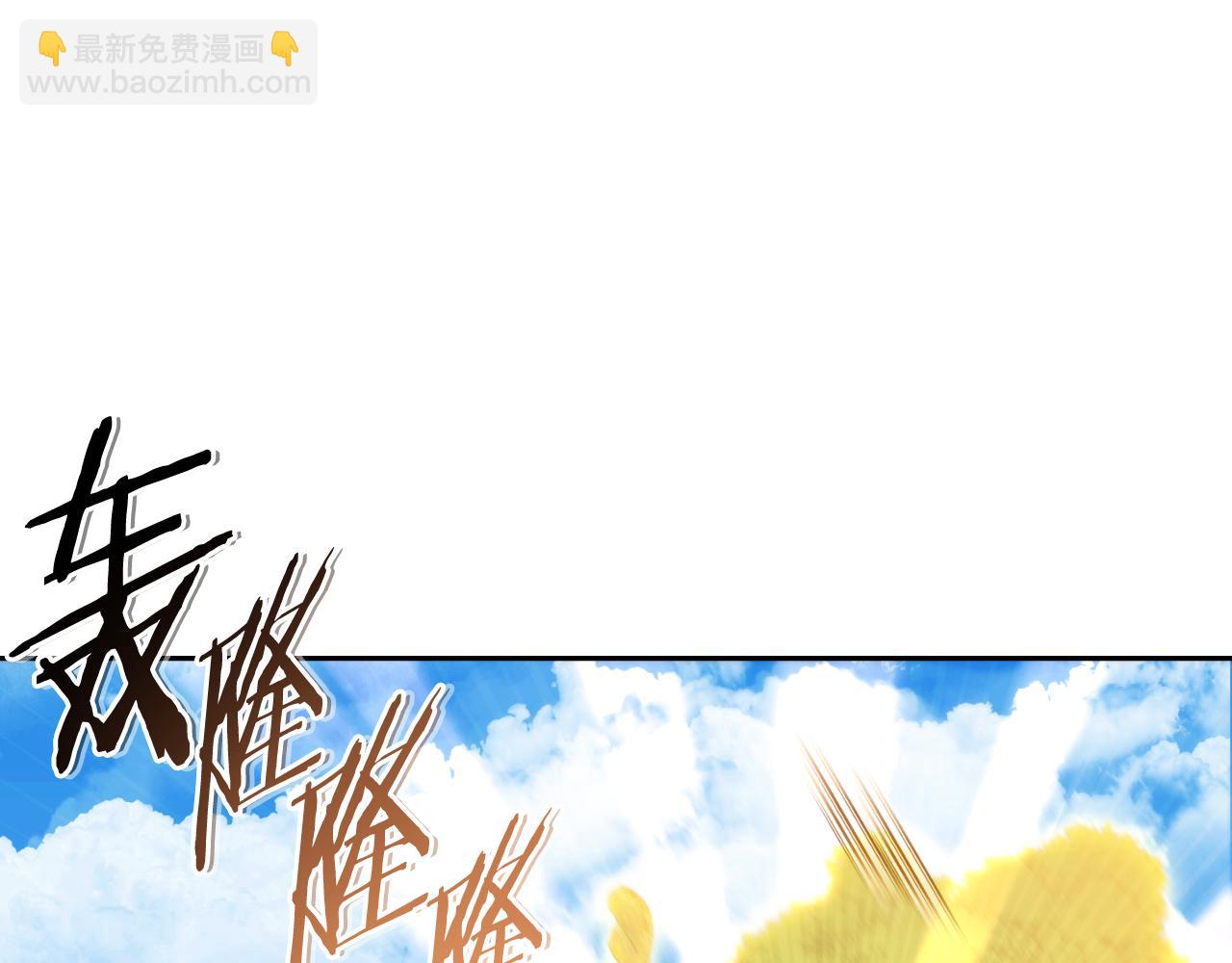 第174话 重温回忆167
