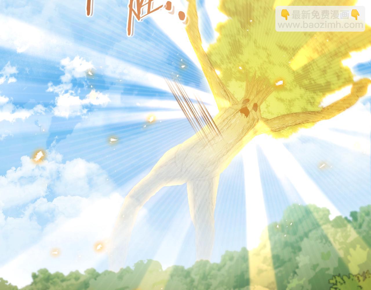 第174话 重温回忆168