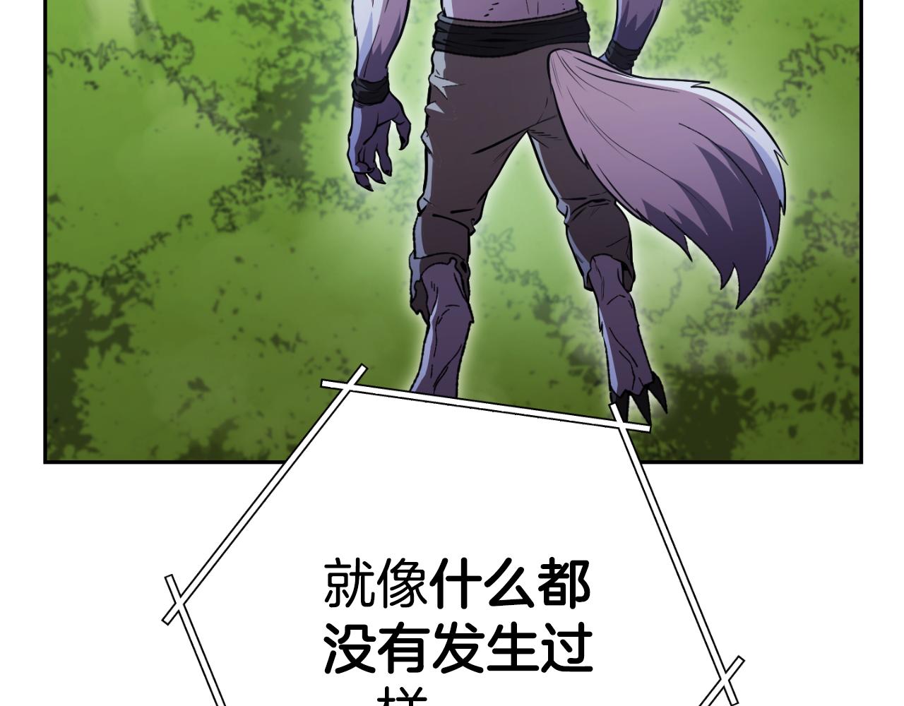 第174话 重温回忆173