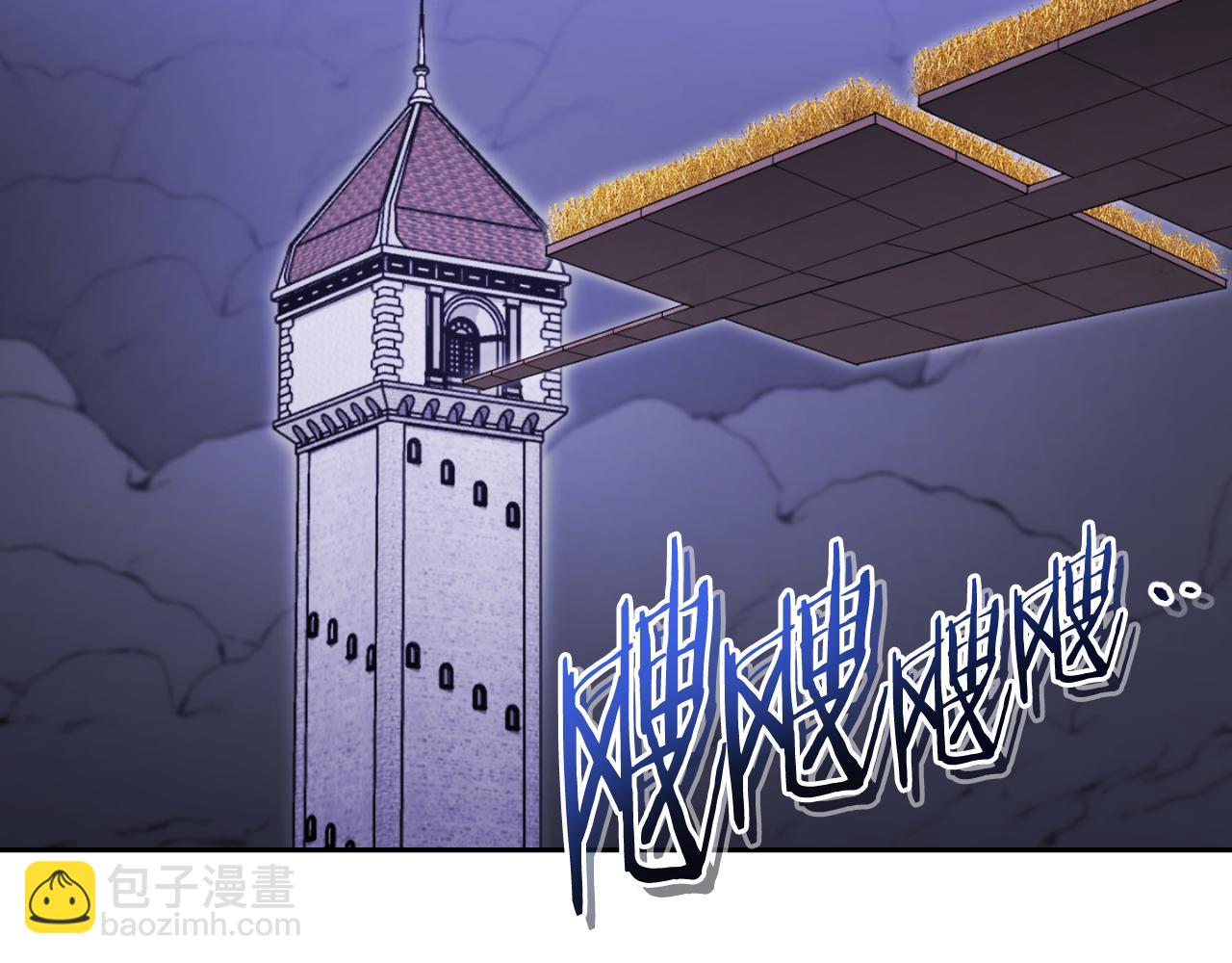 第174话 重温回忆180