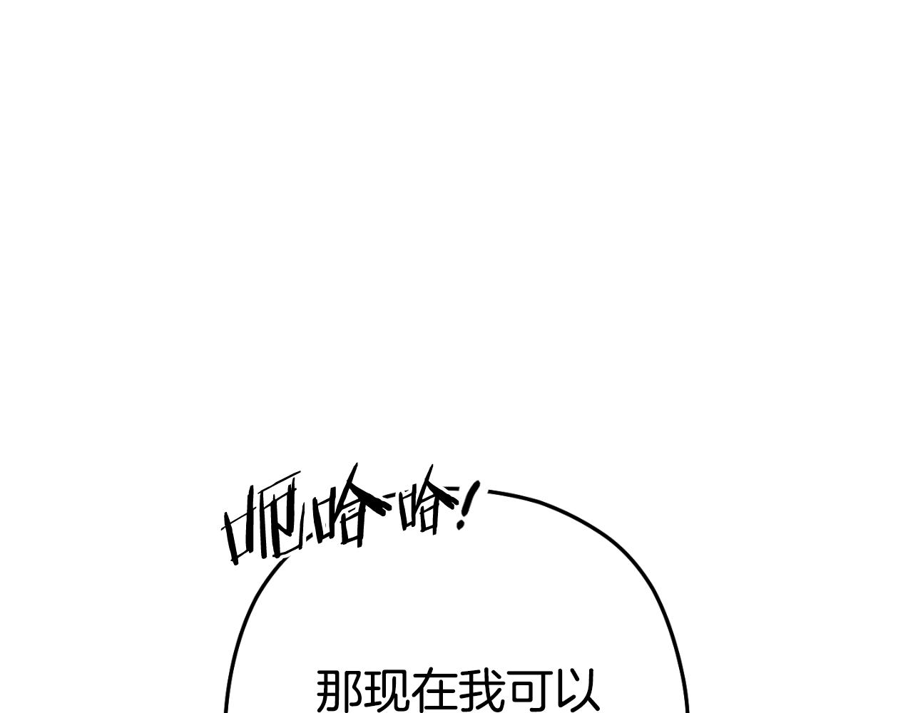 第174话 重温回忆188