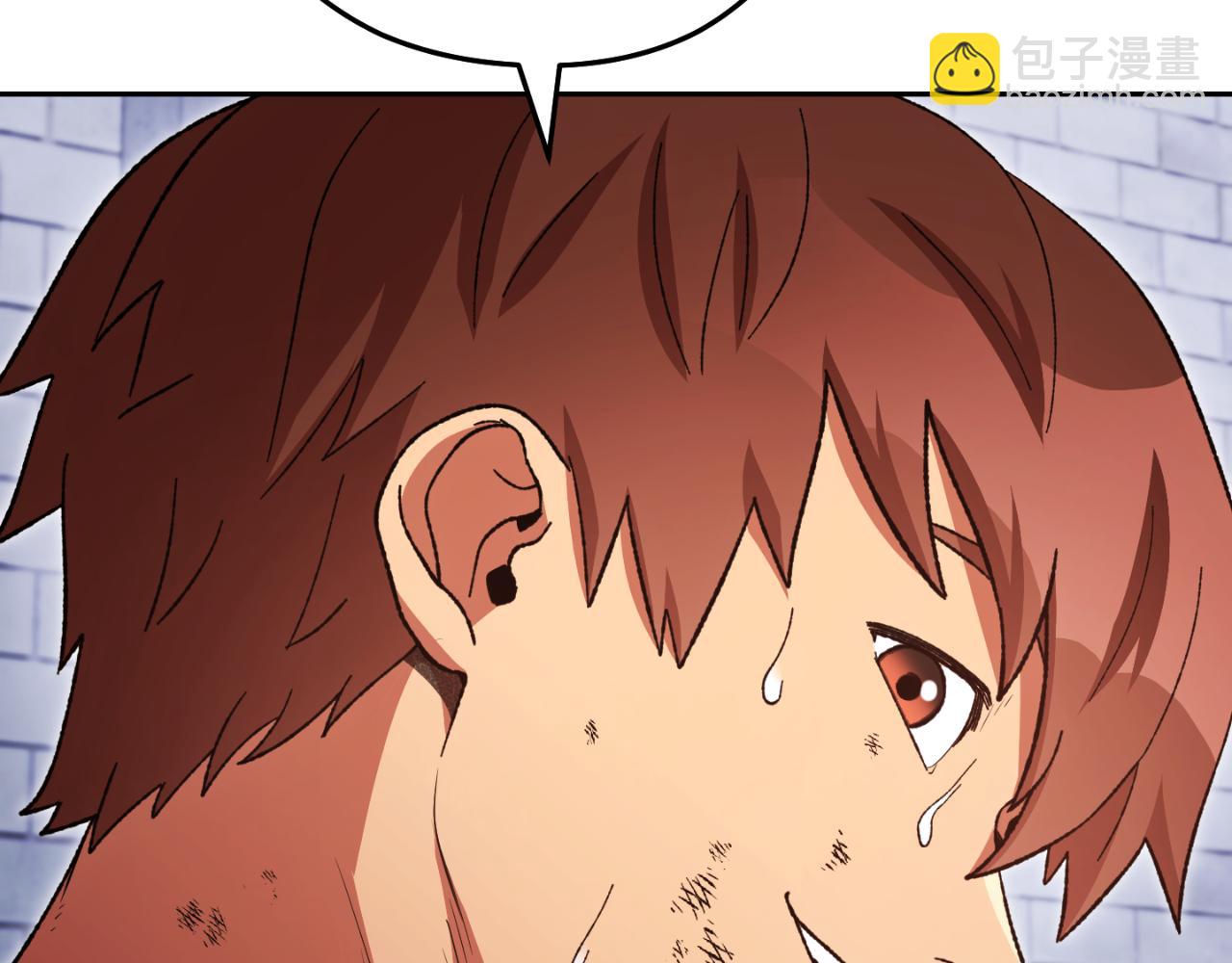 第174话 重温回忆194