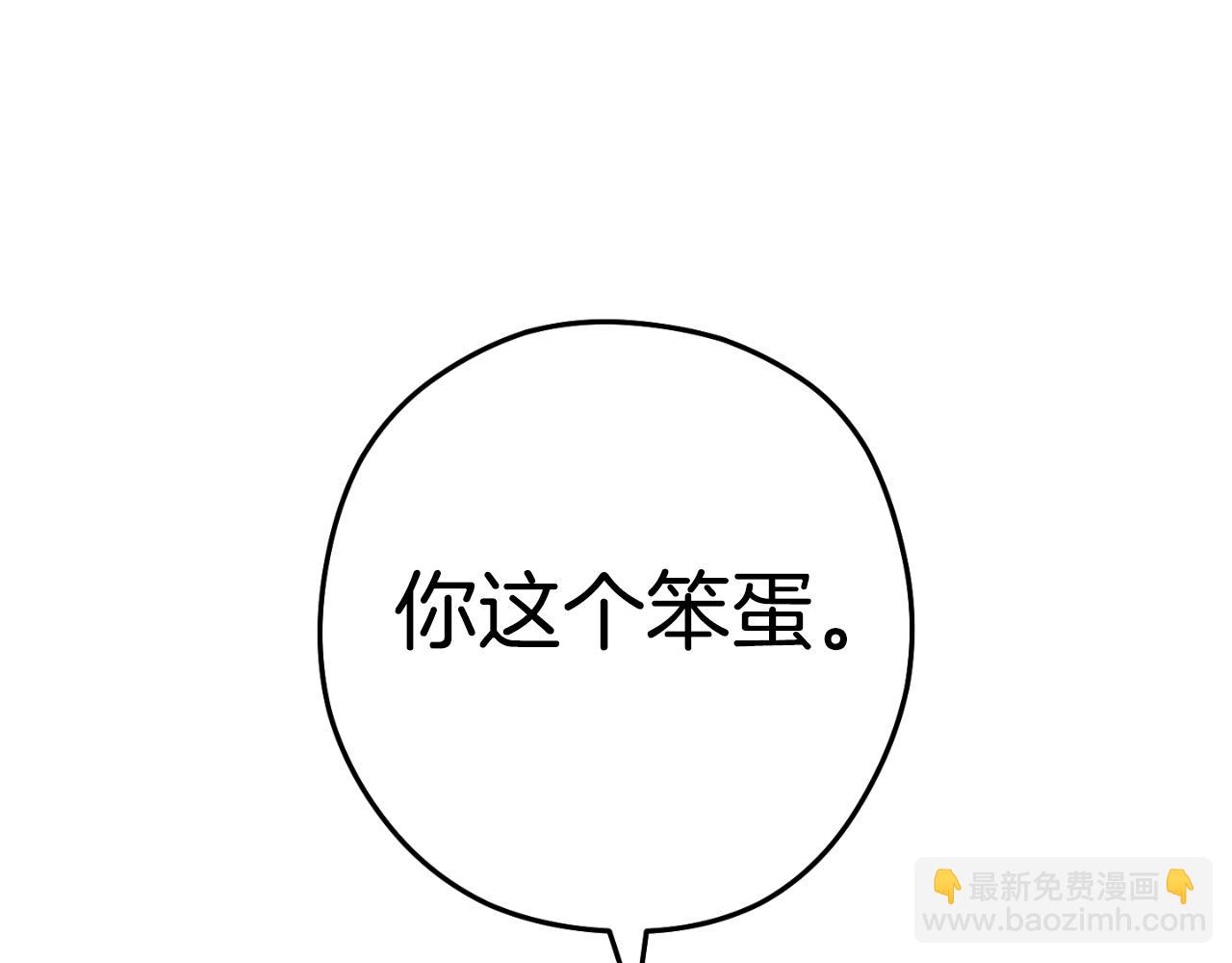 第174话 重温回忆197