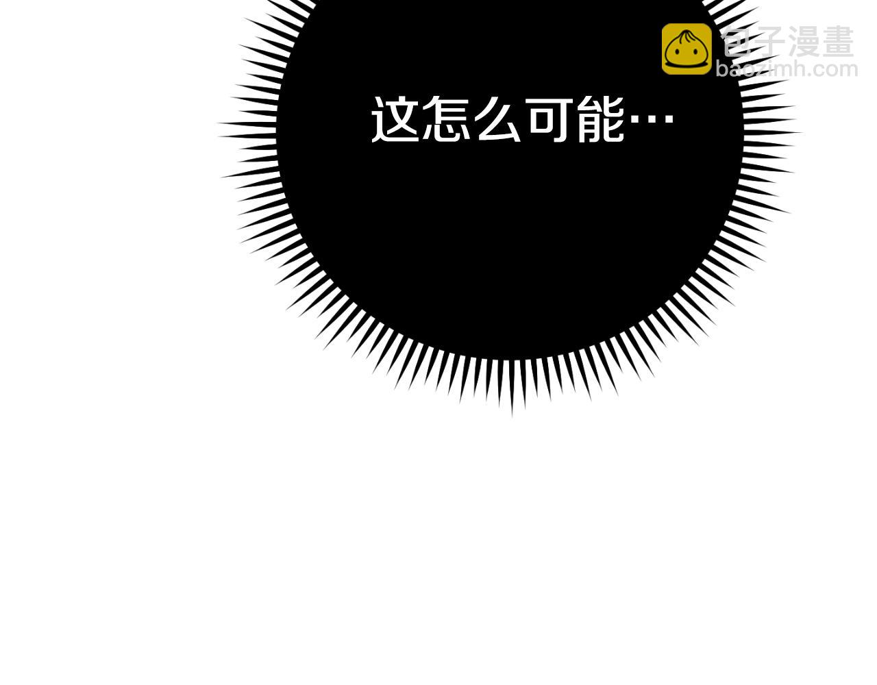 第174话 重温回忆20