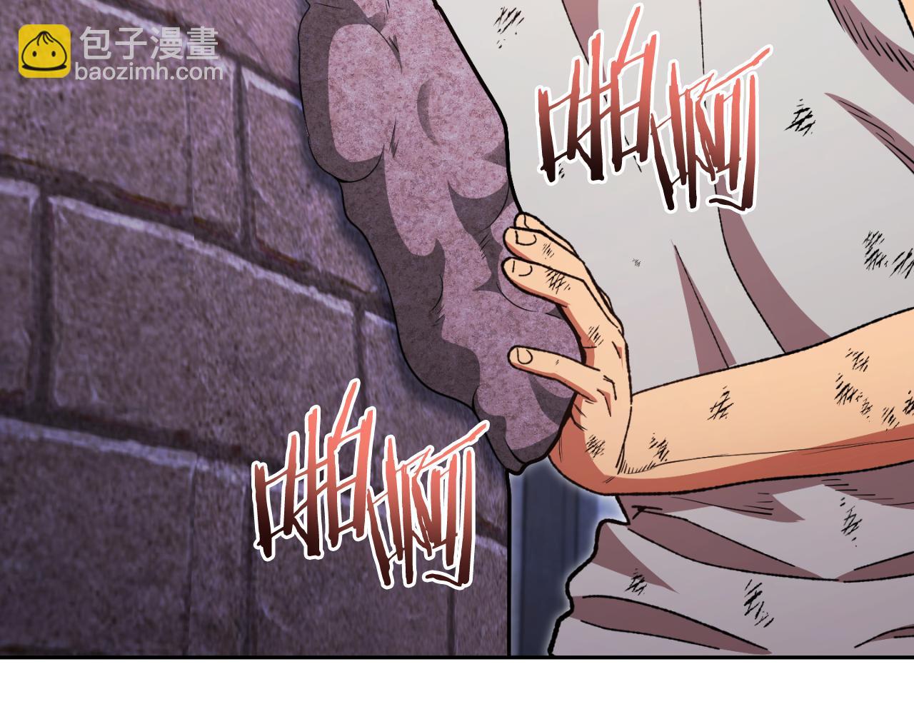 第174话 重温回忆204
