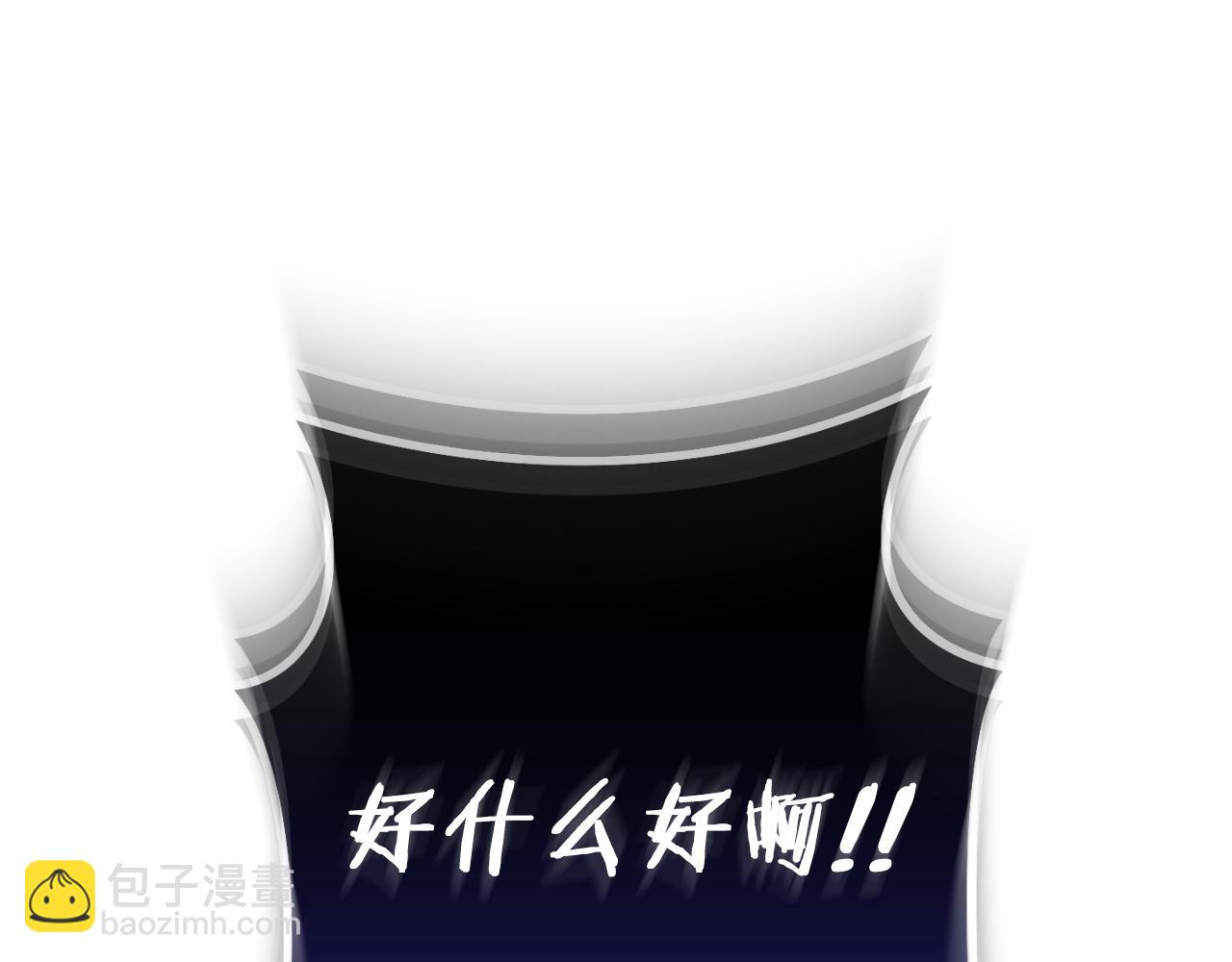 第174话 重温回忆209