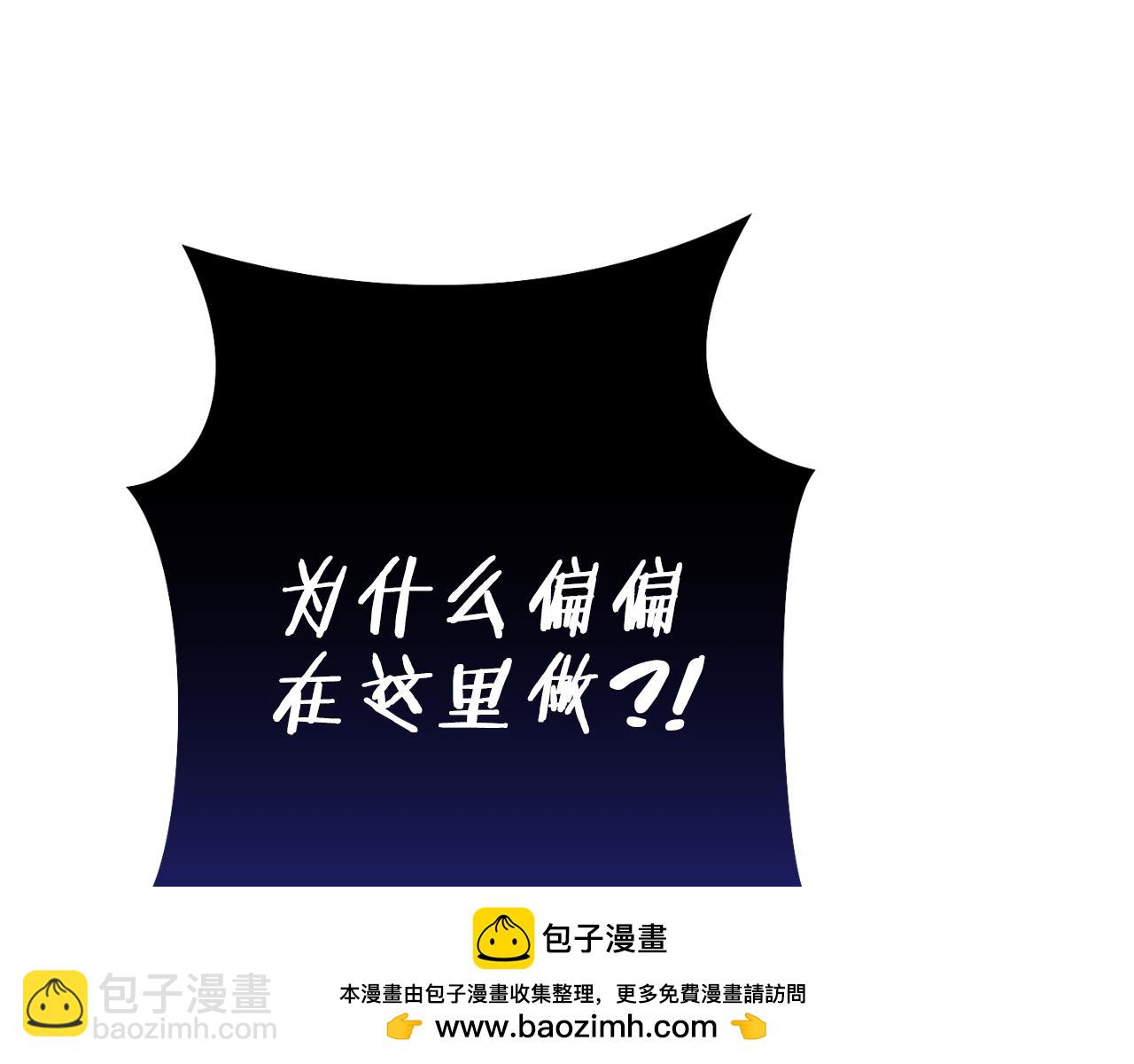 第174话 重温回忆211